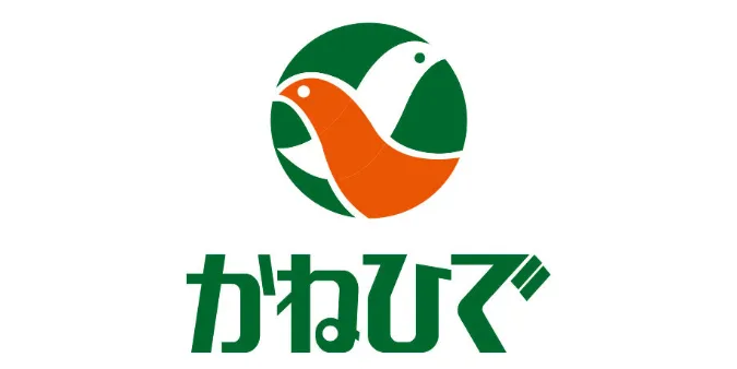 金秀商事株式会社