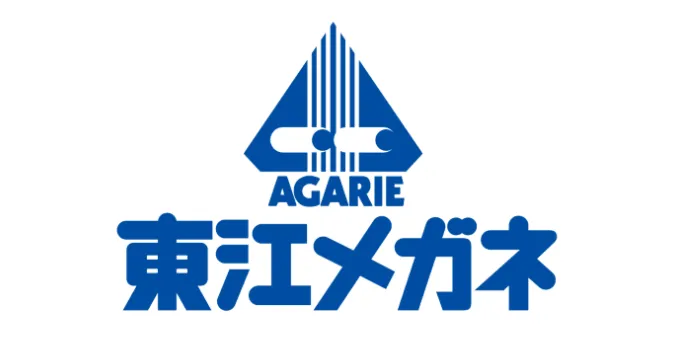 有限会社 東江メガネ店南部