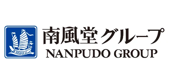 南風堂グループ