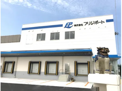 会社説明の画像