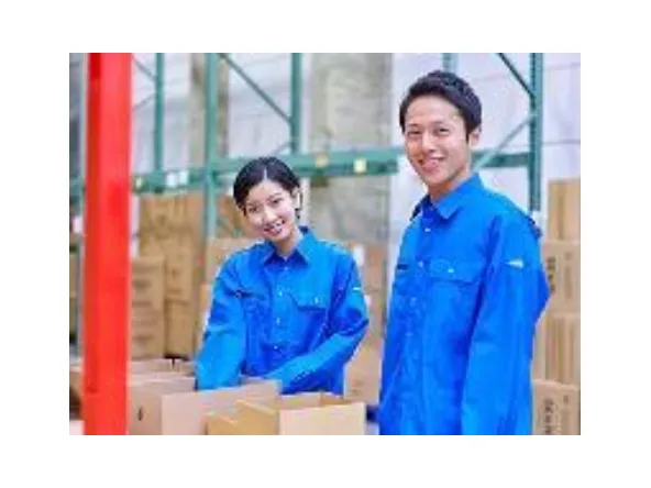 あなたにお願いしたいお仕事についての画像