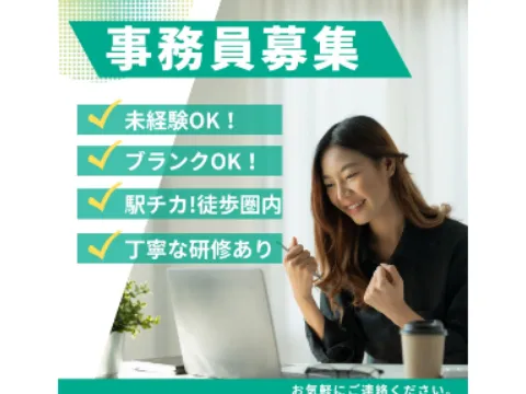 データ入力【保険料のデータ入力】の画像