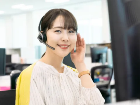 あなたにお願いしたいお仕事についての画像