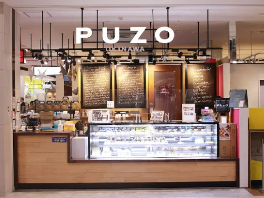 あなたにお願いしたいお仕事についての画像