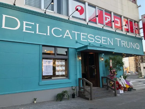 会社説明の画像