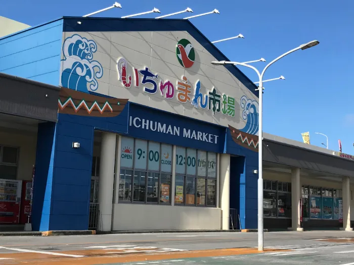 クリーンスタッフ【店内の清掃など】の画像