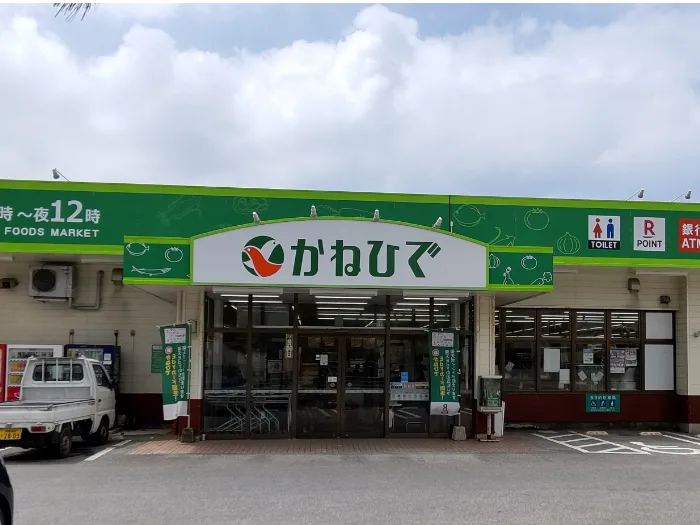 加工スタッフ（惣菜）【スーパー内での惣菜加工や商品の陳列など】の画像