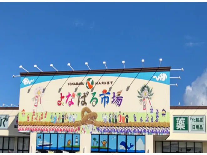 セルフレジ導入店舗でのレジスタッフの画像