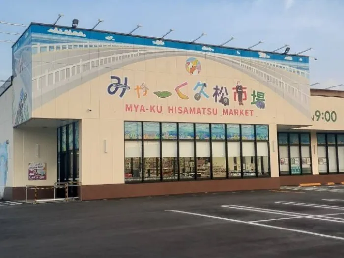 加工スタッフ（精肉）【スーパー内での商品のパック詰めや陳列など】の画像