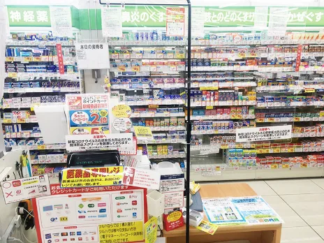 (未経験可)登録販売者【店舗内での商品陳列やお客様対応その他】の画像