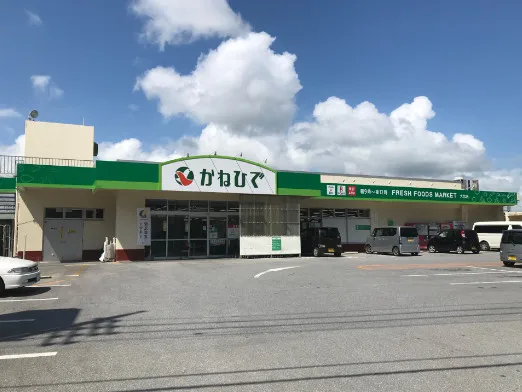 加工スタッフ（青果）【スーパー内での野菜や果物のカットや鮮度確認など】の画像