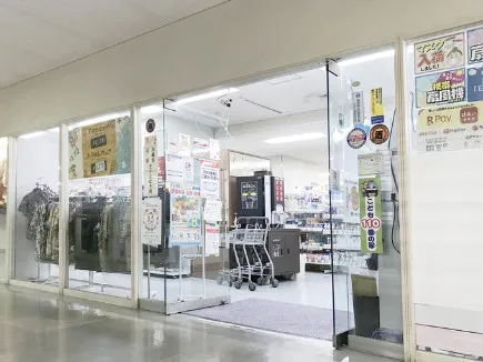 レジフロアスタッフ【セルフレジ導入店舗でのレジスタッフ】の画像
