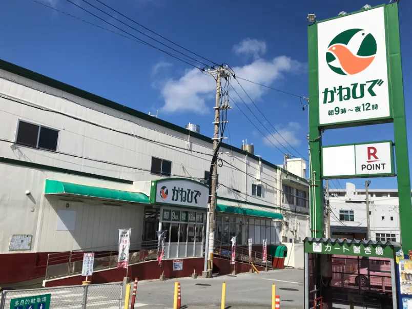 加工スタッフ（惣菜）【スーパー内での惣菜加工や商品の陳列など】の画像