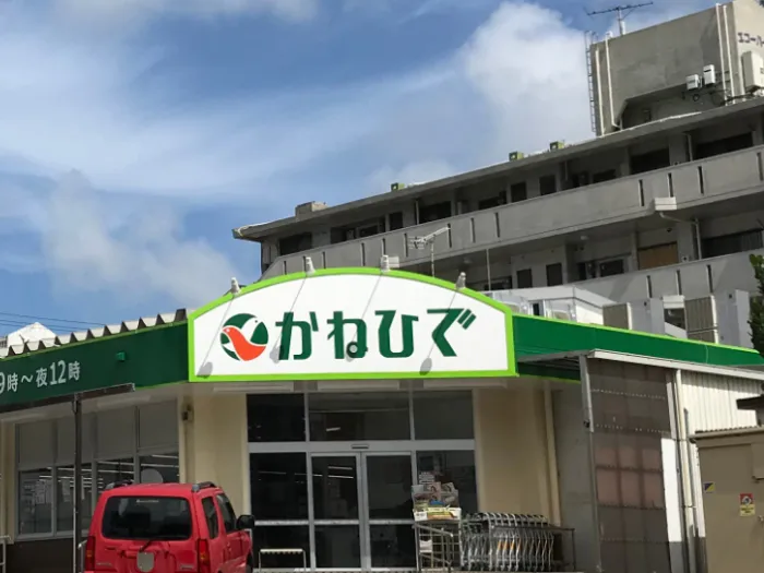 加工スタッフ（惣菜）【スーパー内での惣菜加工や商品の陳列など】の画像