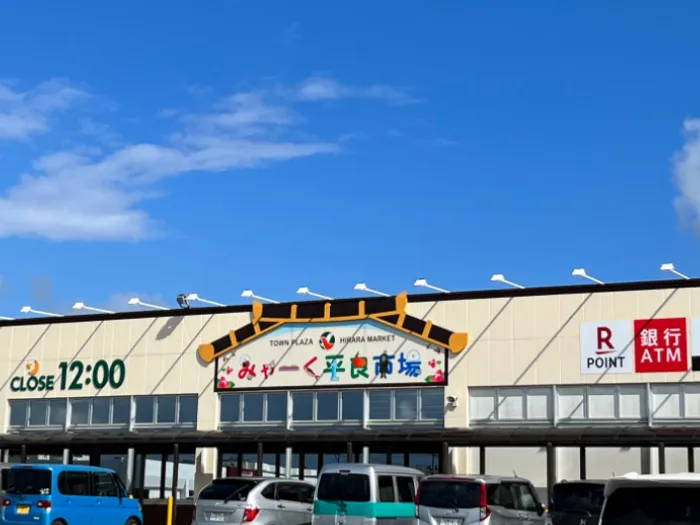 加工スタッフ（精肉）【スーパー内での商品のパック詰めや陳列など】の画像