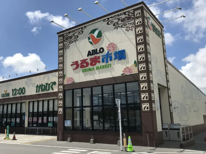 加工スタッフ（鮮魚）【スーパー内での鮮魚加工や商品の陳列など】の画像