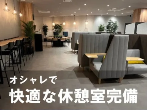 会社説明の画像