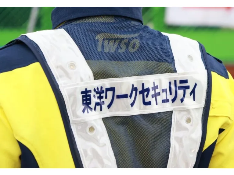（短期可）見守り警備スタッフ【沖縄自動車道での車両の安全誘導及び監視業務】の画像
