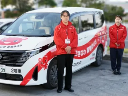 送迎サービススタッフ【自宅から近隣コープ店舗までの送迎業務】の画像