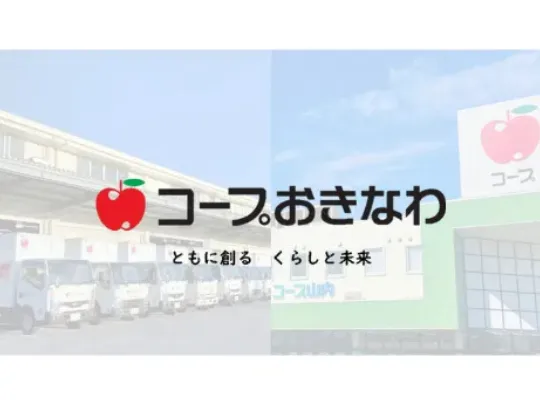 会社説明の画像