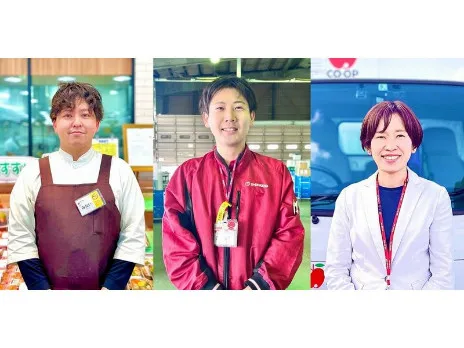 会社説明の画像