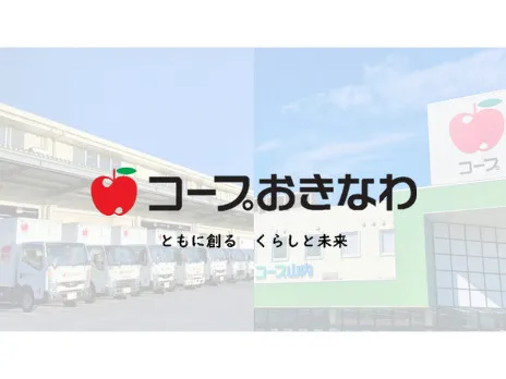 会社説明の画像