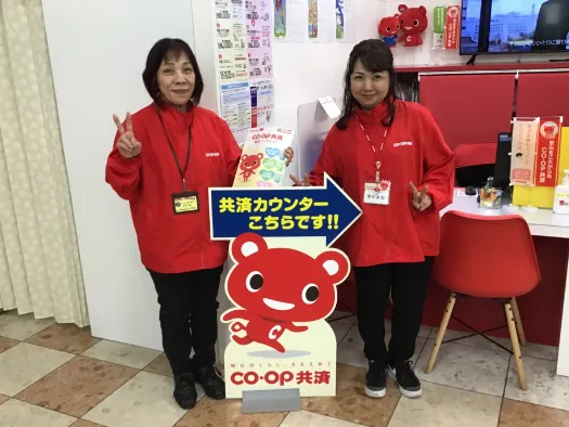 会社説明の画像