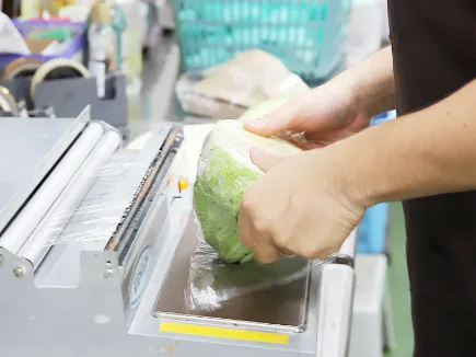 あなたにお願いしたいお仕事についての画像