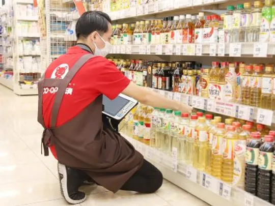 あなたにお願いしたいお仕事についての画像