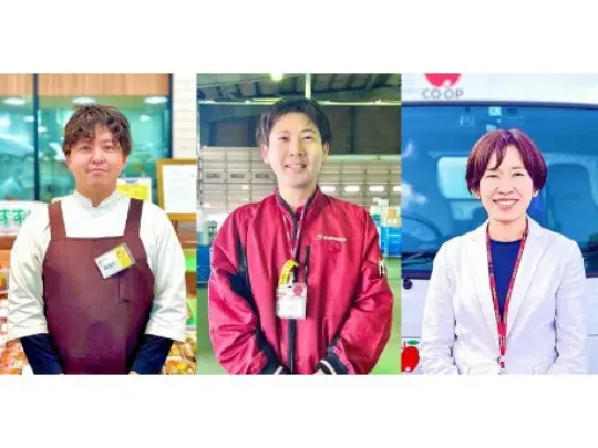 会社説明の画像