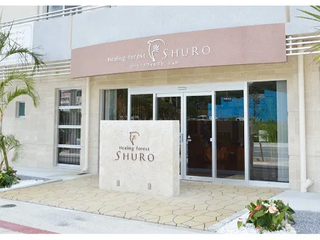 会社説明の画像