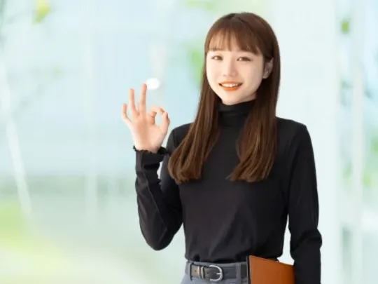 あなたにお願いしたいお仕事についての画像