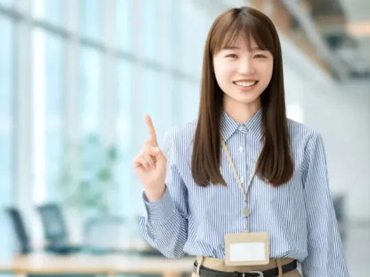 あなたにお願いしたいお仕事についての画像