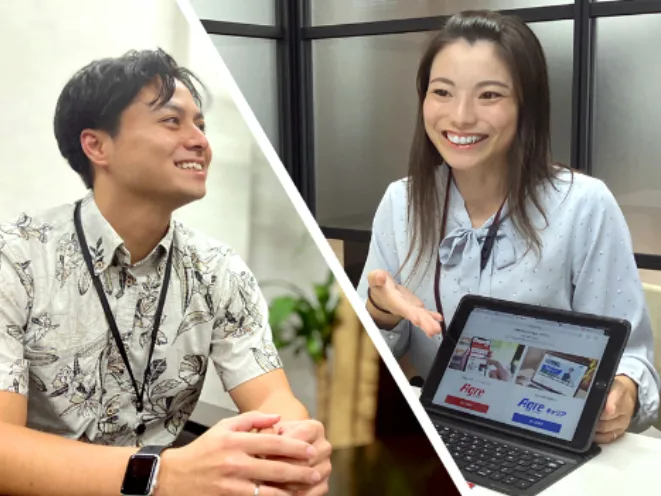 人材採用の提案営業【課題解決の商材を使って企業の採用をサポートをしていく業務】の画像