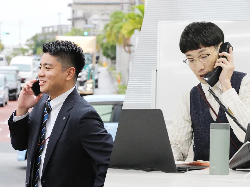 あなたにお願いしたいお仕事についての画像