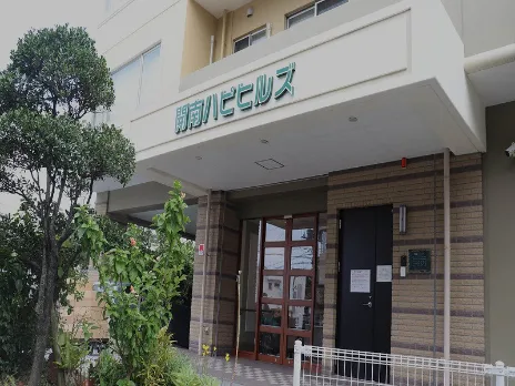 会社説明の画像