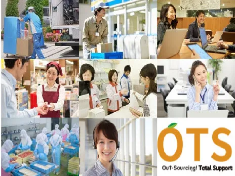 会社説明の画像