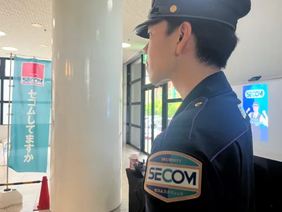 あなたにお願いしたいお仕事についての画像