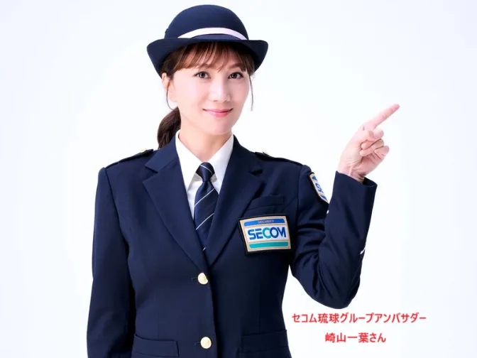 会社説明の画像