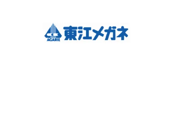 あなたにお願いしたいお仕事についての画像
