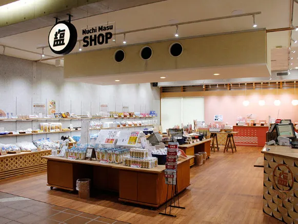 会社説明の画像