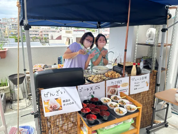 あなたにお願いしたいお仕事についての画像