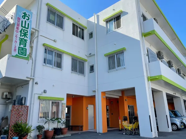 会社説明の画像