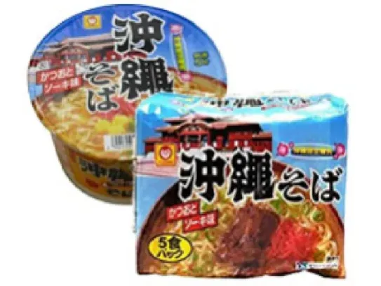 あなたにお願いしたいお仕事についての画像