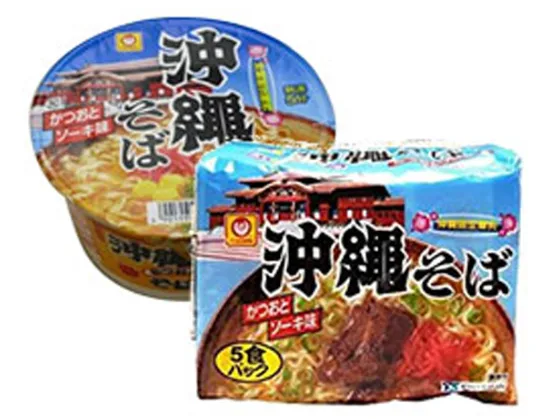 会社説明の画像