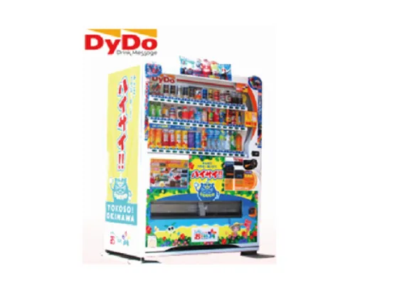 会社説明の画像