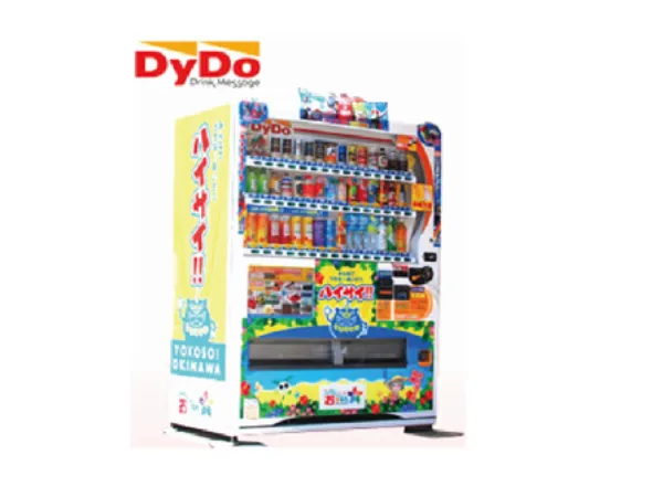 会社説明の画像