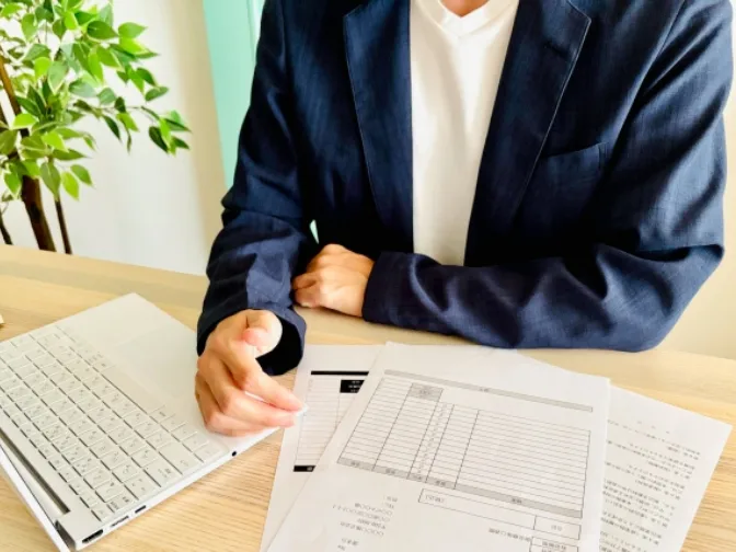 あなたにお願いしたいお仕事についての画像