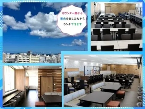 会社説明の画像