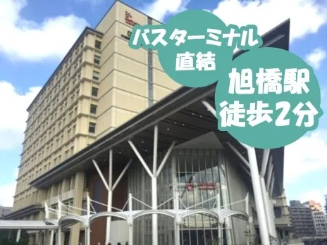 会社説明の画像